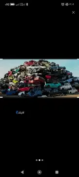 خرید خودرو فرسوده و اسقاطی