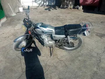 هوندا‏، CDI 125‏ - تصویر 5