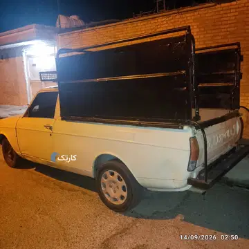 پیکان‏، وانت‏، بنزین‏ - تصویر 5
