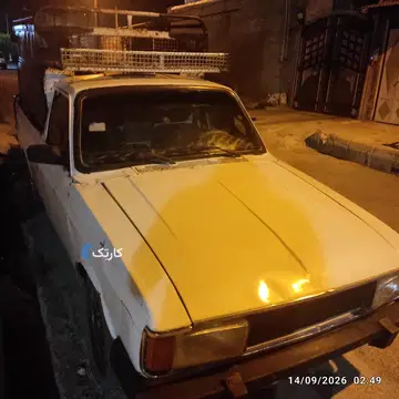 پیکان‏، وانت‏، بنزین‏ - تصویر 2