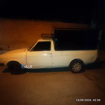 پیکان‏، وانت‏، بنزین‏ - تصویر 3