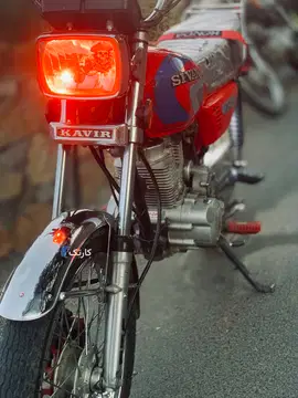 هوندا‏، CB 150‏ - تصویر 1