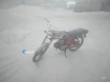 یاماها‏، MX King‏