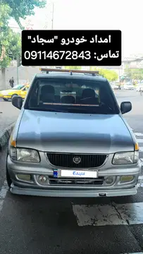 نیسان‏، پاترول وانت‏ - تصویر 3