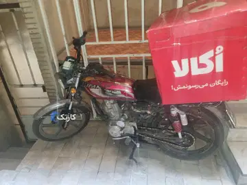 هوندا‏، CD 200‏