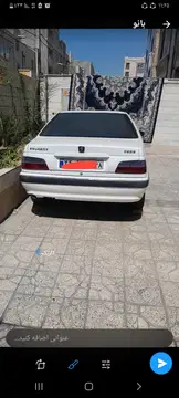 پژو‏، پارس‏، LX‏