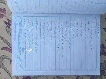 مزدا‏، وانت تک‌کابين‏ - تصویر 2