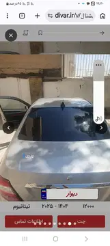 دنا پلاس ۶دنده