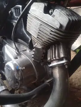 ایژ روستا‏، 350‏