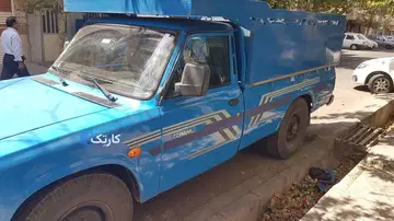 زامیاد‏، وانت نیسان‏، بنزین‏ - تصویر 2