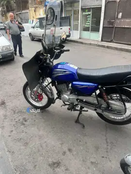 پیشرو‏، پیشرو 200‏ - تصویر 2