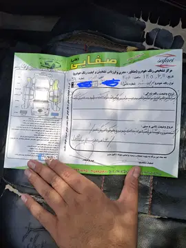 پراید‏، 131‏، SE‏ - تصویر 3