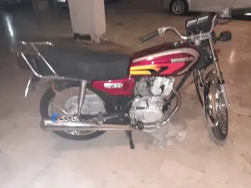 هوندا‏، CDI 125‏