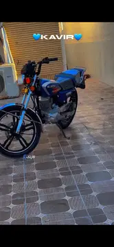 کویر‏، CG 200‏