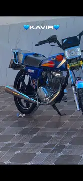 کویر‏، CG 200‏ - تصویر 2