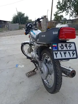 موتور 125تمیز - تصویر 1
