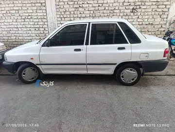 پراید‏، صندوق دار‏ - تصویر 1