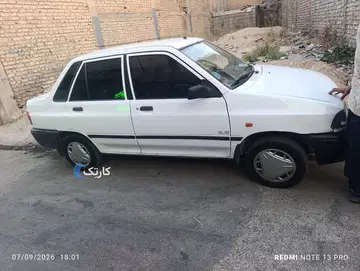 پراید‏، صندوق دار‏ - تصویر 3