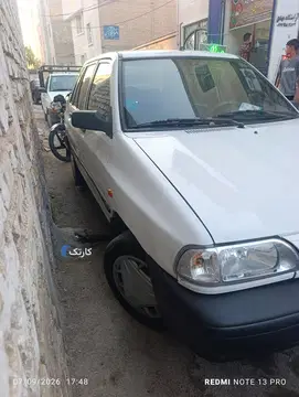 پراید‏، صندوق دار‏ - تصویر 2