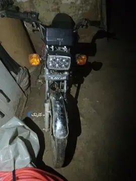 کویر موتور‏، 150‏ - تصویر 3