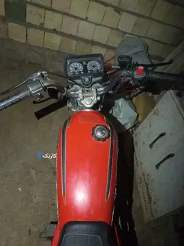 کویر موتور‏، 150‏ - تصویر 4