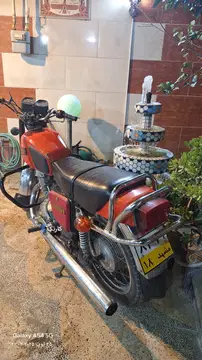 ایژ روستا‏، 350‏ - تصویر 6