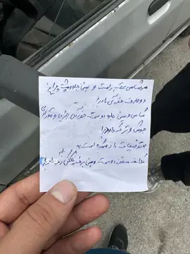 پراید‏، صندوق دار‏ - تصویر 6