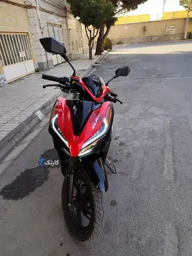 کیلیک‏، 150‏ برند همراه - تصویر 1