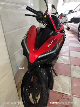 کیلیک‏، 150‏ برند همراه - تصویر 4
