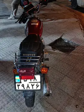 جهان همتا‏، همتاز 200‏ - تصویر 2