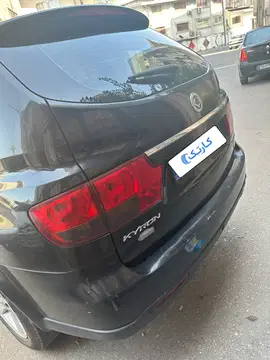 سانگ یانگ‏، کایرون‏ - تصویر 6