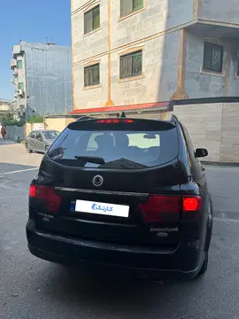 سانگ یانگ‏، کایرون‏ - تصویر 4