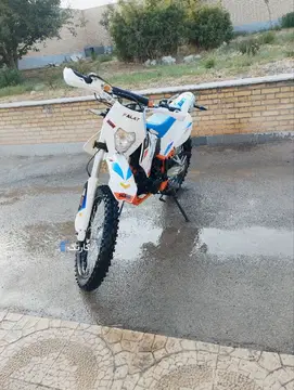 جهان همتا‏، فلات تریل 250‏ - تصویر 1