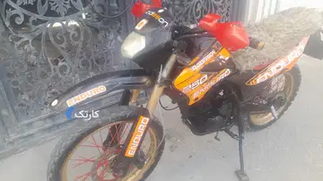 کویر موتور‏، رادیسون‏ - تصویر 2