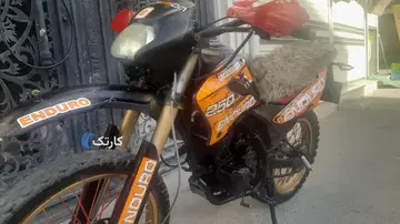 کویر موتور‏، رادیسون‏ - تصویر 3