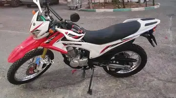 نیرو موتور شیراز‏، پرواز 200gy‏ - تصویر 1