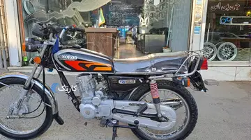 هوندا‏، CB 150‏ - تصویر 3