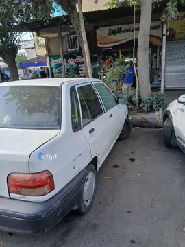 پراید‏، صندوق دار‏ - تصویر 2