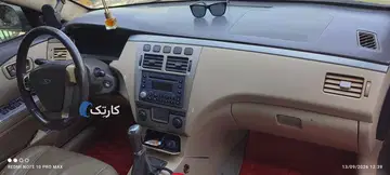 ام وی ام‏، 530‏ - تصویر 2