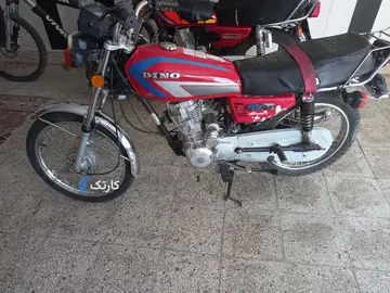 دینو‏، 125CC‏ - تصویر 1