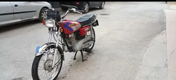 هوندا‏، CG 125‏ - تصویر 1