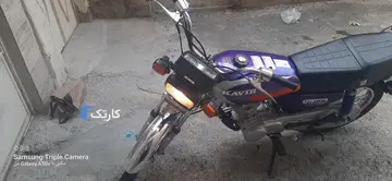 هوندا‏، CG 125‏ - تصویر 6