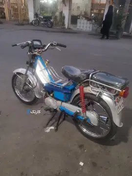 موتورهندا ۷۰ - تصویر 3