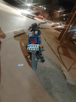 3دستگاه موتور سیکلت مدارک کامل - تصویر 2