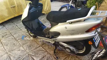 ولگا‏، VLS 150‏ - تصویر 5