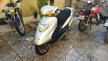 ولگا‏، VLS 150‏ - تصویر 4