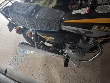 لیفان‏، KPS 200‏