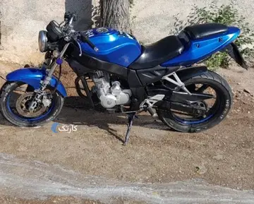 پیشرو‏، 250‏ - تصویر 4