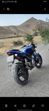 پیشرو‏، 250‏ - تصویر 1