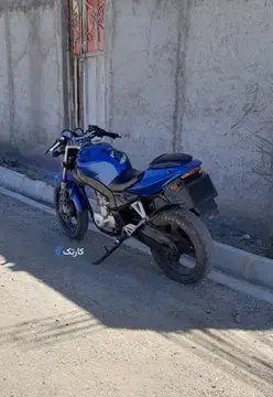 پیشرو‏، 250‏ - تصویر 3